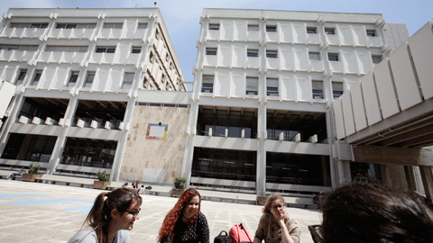 Imagen de Facultad de Biociencias