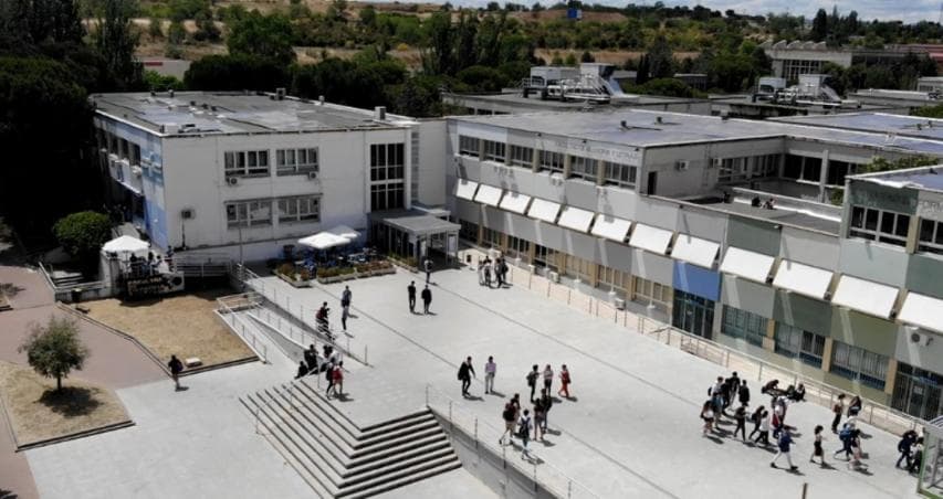 Imagen de Facultad de Filosofía y Letras